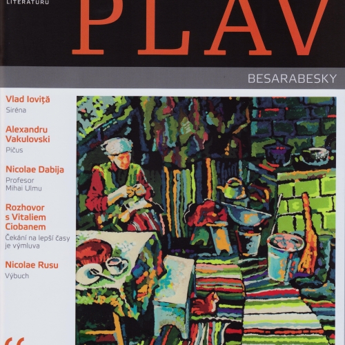 Revista pentru literatura internațională PLAV, număr dedicat Basarabiei